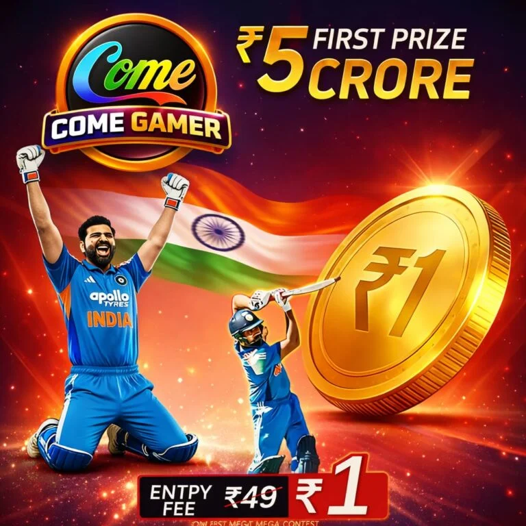come dream11 apk